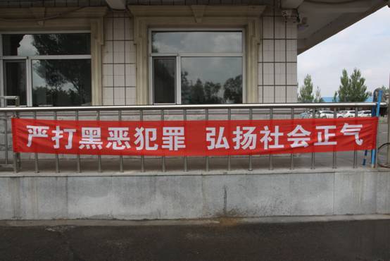 20180529医专大门1.JPG