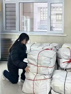 李美荣