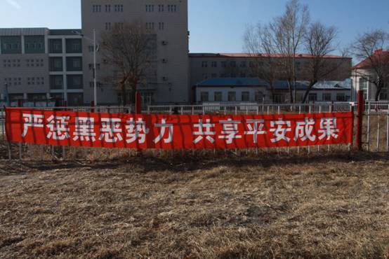 20190304医专 教学楼后(3).JPG