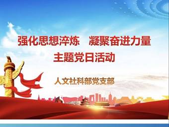 QQ图片20230920205224