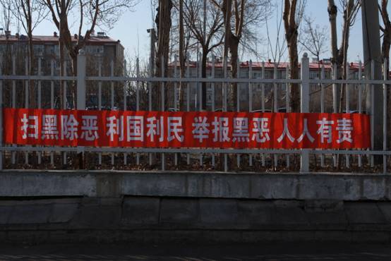 20190304医专教学楼前 (2).JPG