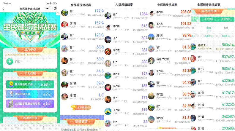 7c098d7ae63397a39933fb430861d50,546b81275ae6c857f1c580fe0c8c230