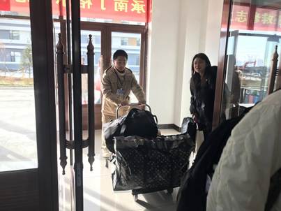 高鸿旭