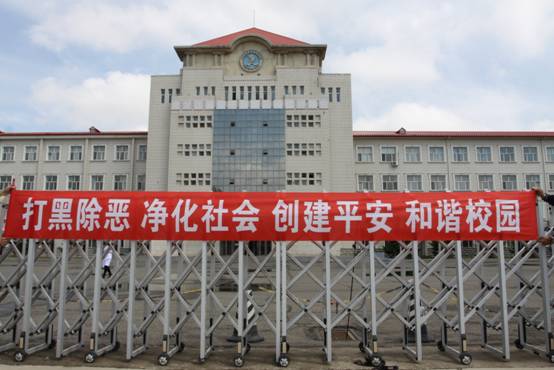 20190529医专大门2.JPG
