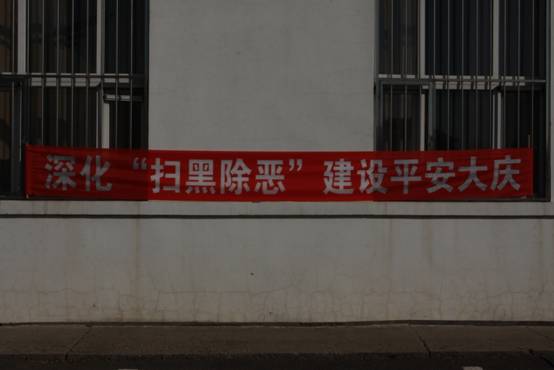 20190304医专学生活动中心 (4).JPG