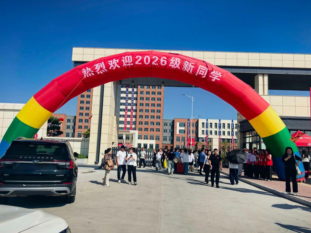 暖心迎新护新程 逐梦医途启新章 —...