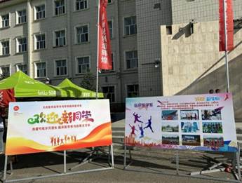 mmexport1725272613607