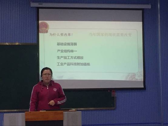 TIM图片20181128134802.jpg
